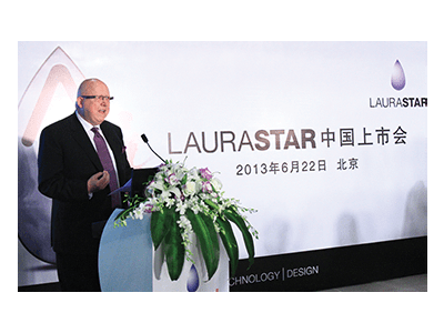 The best ironing systems, steam stations, and steamers. Laurastar Steam Irons.